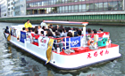 えちぜん号