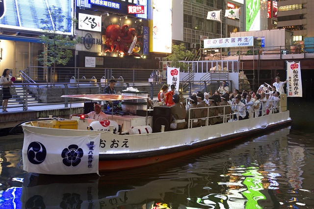 写真は平成22年の様子です