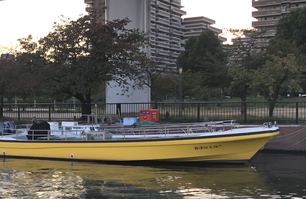 浪切天神号（定員40名）土・日・祝・多客日に増便