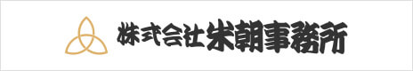 株式会社米朝事務所