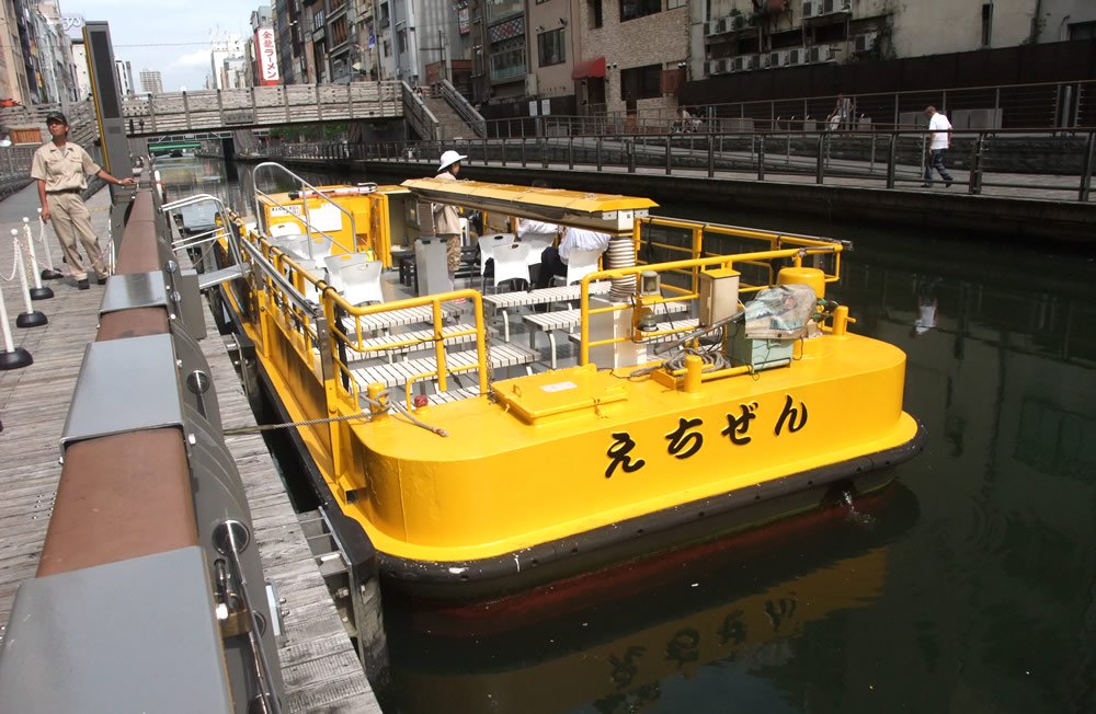 えちぜん号